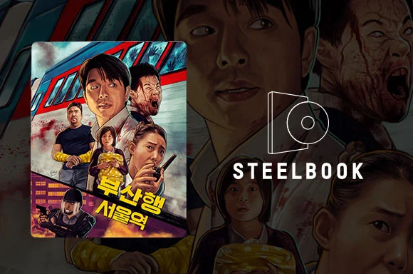 Train To Busan & Seoul Station Steelbook