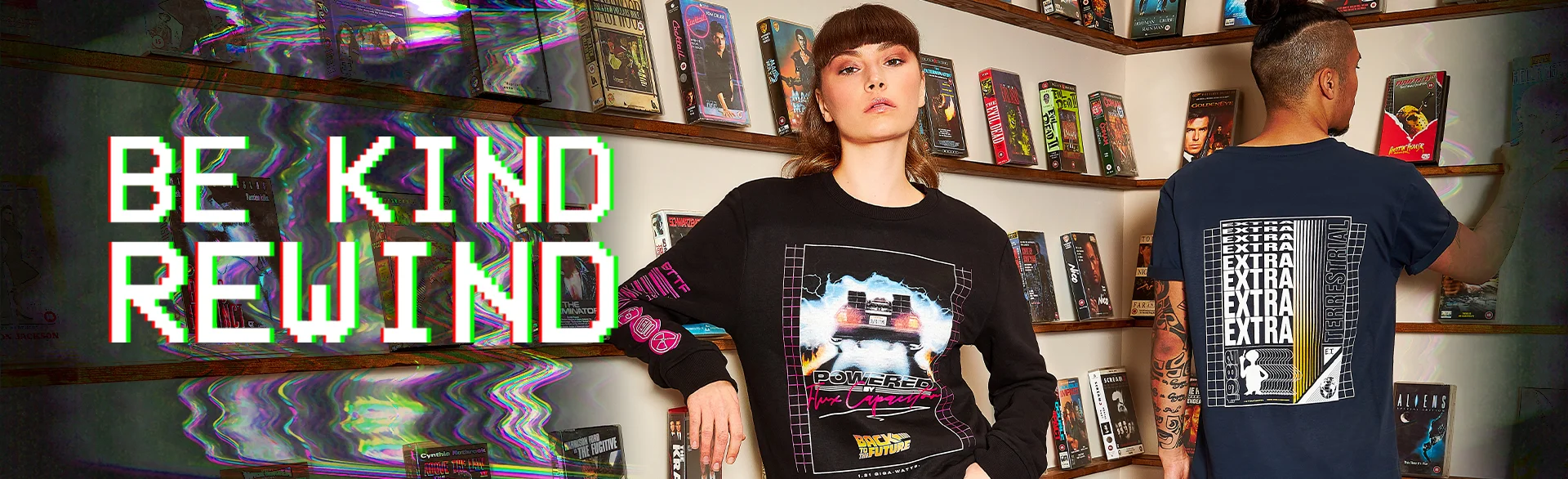 BE KIND REWIND