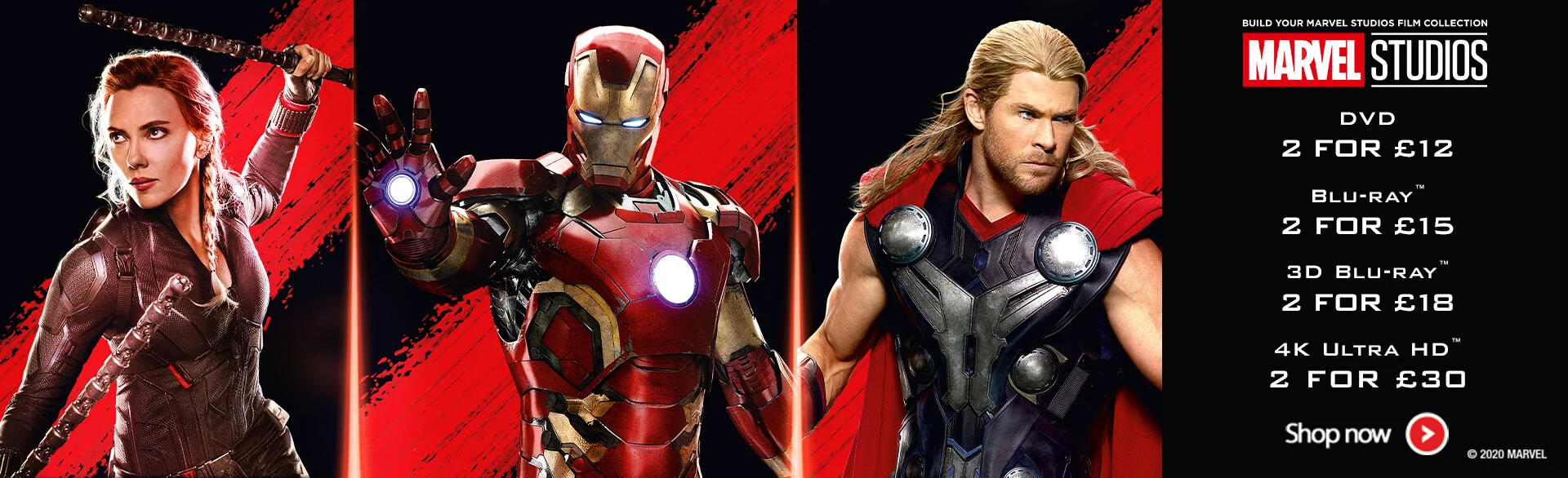 MARVEL MULTI BUY