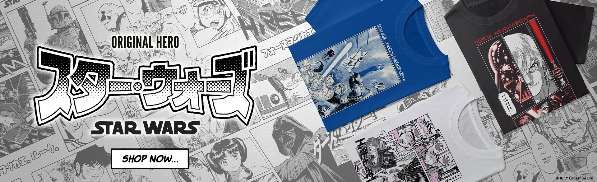 STAR WARS MANGA