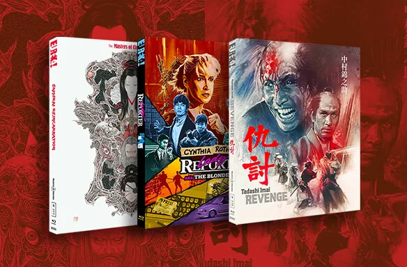EUREKA TITLES
